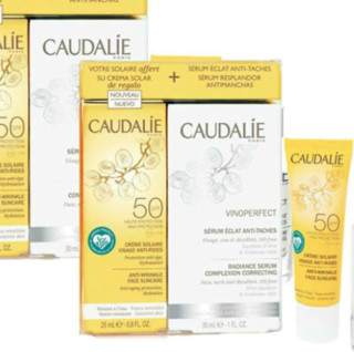 CAUDALIE 欧缇丽 臻美亮白系列面部护肤套装 (淡斑美白精华液30ml+防晒霜25ml)