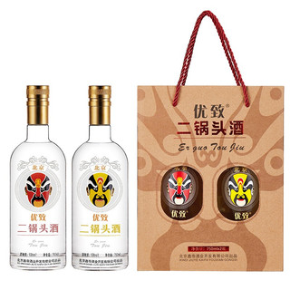 鑫帝 优致 二锅头酒 53%vol 清香型白酒 500ml*2瓶 双支装