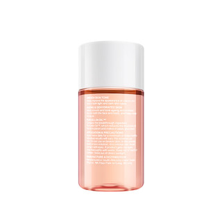 Bio-Oil 百洛 多用护肤油 60ml