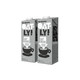 OATLY 噢麦力 咖啡大师燕麦奶谷物饮料无添加蔗糖植物奶蛋白饮1L*2