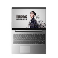 ThinkPad 思考本 ThinkBook 15p 十代酷睿版 15.6英寸 游戏本 灰色 (酷睿i7-10870H、GTX 1650Ti 4G、16GB、512GB SSD、1080P、20V3002MCD)