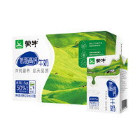 MENGNIU 蒙牛 低脂高钙牛奶 250ml*16盒 *3件