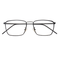 潮库 复古纯钛近视眼镜1898 送1.56防蓝光镜片