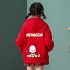 女童外套2021春装新款中大童儿童韩版时尚儿童外套 140 大红