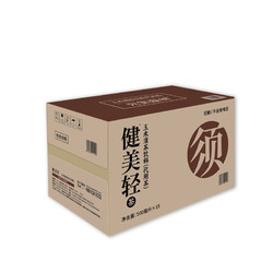元气森林 出品纤茶玉米须茶无糖0脂饮料500mL×15瓶整箱草本植物茶