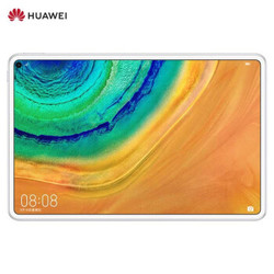 HUAWEI 华为 MatePad Pro 10.8英寸平板电脑 8GB+256GB
