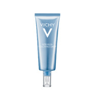 VICHY 薇姿 温泉矿物水光乳液 75ml