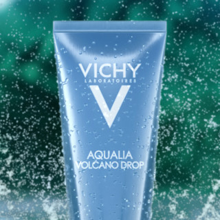 VICHY 薇姿 温泉矿物水光乳液 75ml