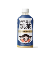 元气森林 乳茶新西兰进口乳源奶茶 低糖低脂肪饮料整箱 450mL*12瓶 浓香原味