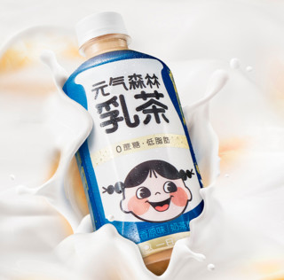 元气森林 乳茶 浓香原味 450ml*12瓶