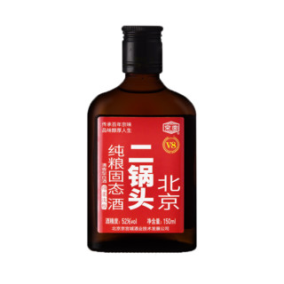 京宫 北京二锅头 V8 52%vol 清香型白酒 150ml 单瓶装