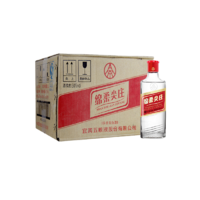 WULIANGYE 五粮液 绵柔尖庄 50%vol 浓香型白酒 125ml*24瓶 整箱装