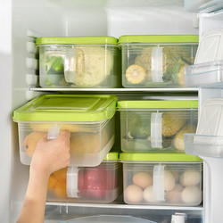 BELO 百露 冰箱收纳盒抽屉式 绿色2个装