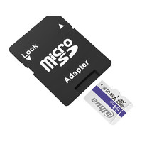 百亿补贴：dahua 大华  C100A MicroSD存储卡 32GB