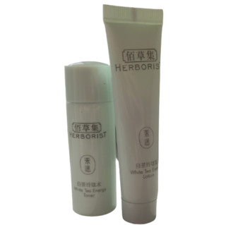 HERBORIST 佰草集 新七白美白柔肤水30ML