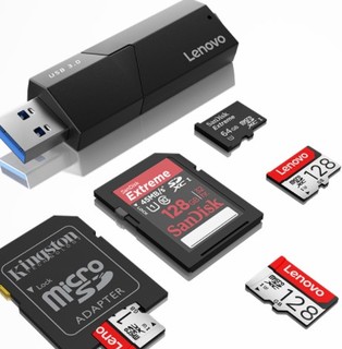 Lenovo 联想 二合一读卡器万能多功能USB3.0高速U盘SD内存卡TF安卓苹果手机电脑两用Type c相机OTG转换器通用车载迷你