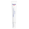 Eucerin 优色林 水平衡清润保湿眼霜 15ml