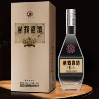 黄鹤楼 H6 53%vol 清香型白酒 500ml 单瓶装