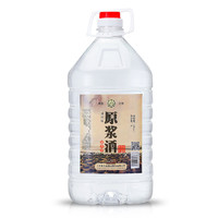 苏冠 原浆酒 秘酿原浆 52%vol 浓香型白酒 5000ml 桶装