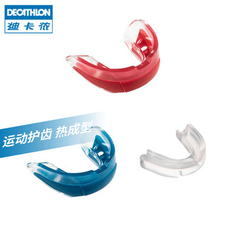 DECATHLON 迪卡侬 运动护齿拳击牙套篮透明rugby