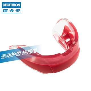 DECATHLON 迪卡侬 运动护齿拳击牙套篮透明rugby