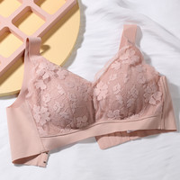 【大胸显小 背心式减压】侧收调整型收副乳内衣女聚拢无钢圈文胸 90C/40C 肤粉色