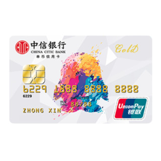 CHINA CITIC BANK 中信银行 Q享系列 信用卡金卡