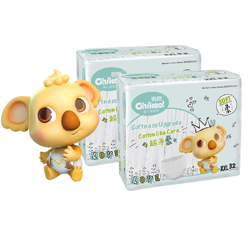 chikool 奇酷 chikool) soft柔拉拉裤超薄柔软新生婴儿成长裤xxl64片