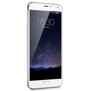 MEIZU 魅族 PRO 5 4G手机 3GB+32GB 银白色