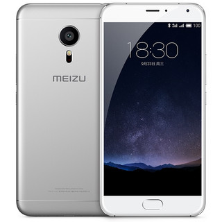 MEIZU 魅族 PRO 5 4G手机 3GB+32GB 银白色