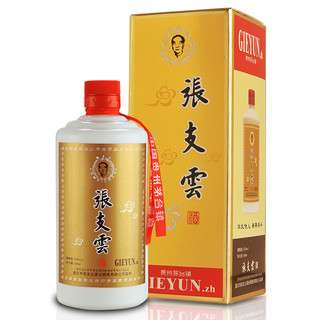 張支雲 53%vol 酱香型白酒 500ml 单瓶装 六年经典版