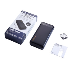 REMAX 睿量 RPP-191 移动电源 绿色 20000mAh Type-C 22.5W双向快充