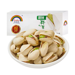 Rainbow 天虹牌 开心果 原味 1kg