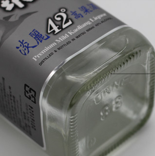 八八坑道 淡丽马祖+窖藏中山 42%vol 清香型白酒 600ml*2瓶 组合装