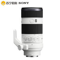 SONY 索尼 FE 70-200mm F4 G OSS 远摄变焦镜头
