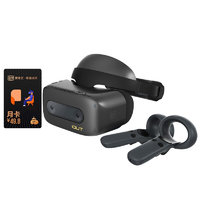 iQIYI 爱奇艺 奇遇2Pro 6DOF VR眼镜 一体机（3840*2160、75Hz、128GB）