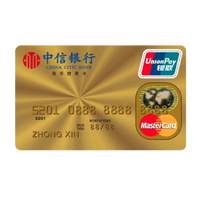 CHINA CITIC BANK 中信银行 万事达系列 信用卡金卡 标准版