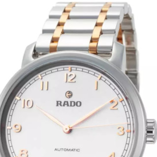 RADO 雷达 DiaMaster钻霸系列 48毫米自动上链腕表 R14077133