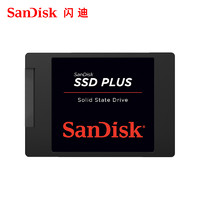 SanDisk 闪迪 SDSSDA-240G-Z26 SATA 固态硬盘 240G