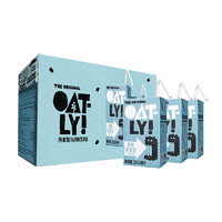 88VIP：OATLY 噢麥力 原味低脂燕麥奶250ML*18整箱便攜早餐奶營養飲料0乳糖