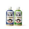 元气森林 乳茶组合装 450ml*6瓶（浓香原味450ml*3瓶+茉香奶绿味450ml*3瓶）