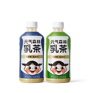 元气森林 乳茶组合装 450ml*6瓶（浓香原味450ml*3瓶+茉香奶绿味450ml*3瓶）