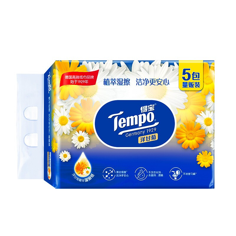 88VIP：Tempo 得宝 洋甘菊湿厕纸 40片*5包