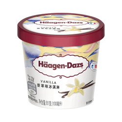 Häagen·Dazs 哈根达斯 香草口味冰淇淋 100ml *9件