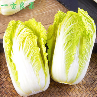 (一亩良果)农家自种小娃娃菜新鲜蔬菜黄娃娃菜大白菜应当季时令 精品娃娃菜 普通装