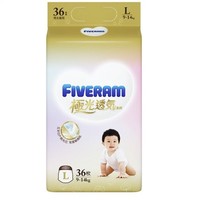 FIVERAMS 五羊 极光透气系列 拉拉裤 L36片