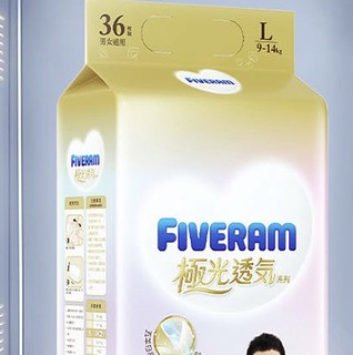 FIVERAMS 五羊 极光透气系列 拉拉裤 L36片