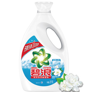 ARIEL 碧浪 洁护如新洗衣液 3kg*2瓶 清雅茉莉香