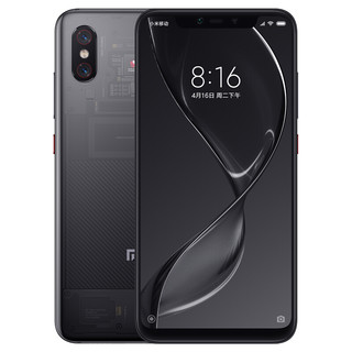 Xiaomi 小米 8 透明探索版 4G手机 8GB+128GB 黑色