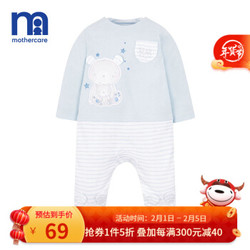 mothercare婴儿连体衣新生儿哈衣宝宝爬服婴儿衣服新款 PE667 73cm(73/44)